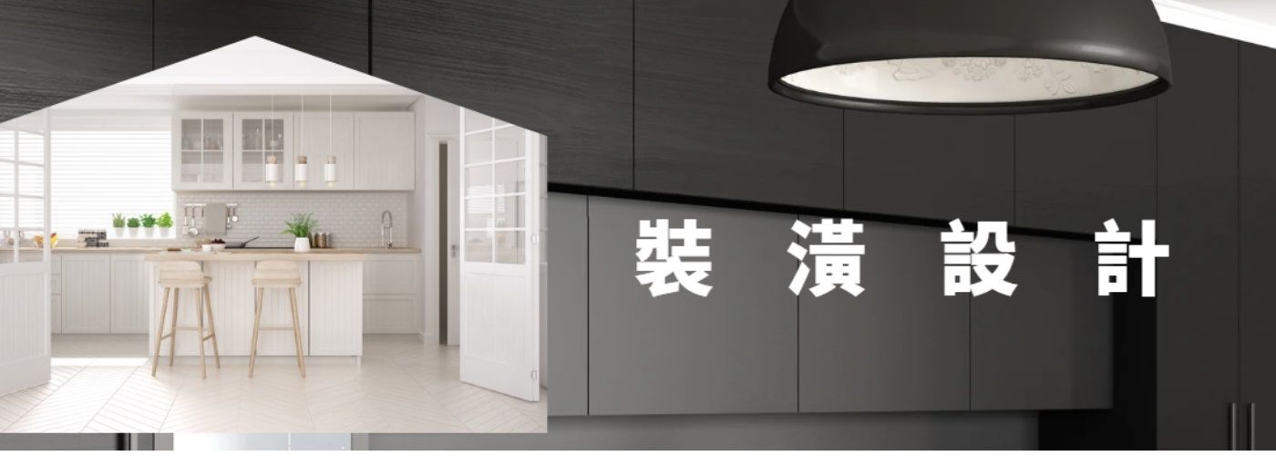 第一商品#漏水抓漏,廁所抓漏,窗戶抓漏,房子抓漏